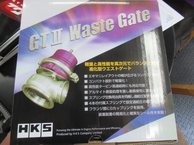 全品最安値に挑戦 ウエストゲートシリーズ ターボレスKIT GTII-FTK GTII 7867 GT1000 8267 ニッサン GT-R R35  14020-AN008